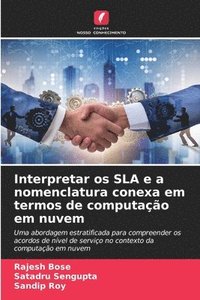 bokomslag Interpretar os SLA e a nomenclatura conexa em termos de computação em nuvem