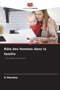 bokomslag Rle des femmes dans la famille