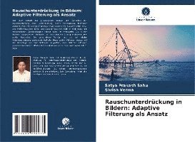 Rauschunterdrückung in Bildern