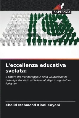 bokomslag L'eccellenza educativa svelata