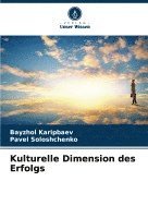 bokomslag Kulturelle Dimension des Erfolgs