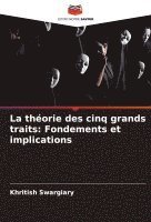 bokomslag La thorie des cinq grands traits