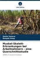 bokomslag Muskel-Skelett-Erkrankungen bei Arbeitnehmern - eine Querschnittsstudie