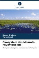 bokomslag kosystem des Manzala-Feuchtgebiets