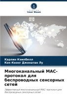 bokomslag &#1052;&#1085;&#1086;&#1075;&#1086;&#1082;&#1072;&#1085;&#1072;&#1083;&#1100;&#1085;&#1099;&#1081; MAC-&#1087;&#1088;&#1086;&#1090;&#1086;&#1082;&#1086;&#1083; &#1076;&#1083;&#1103;