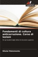 bokomslag Fondamenti di cultura anticorruzione. Corso di lezioni