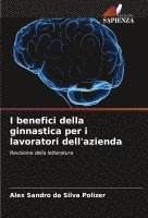 I benefici della ginnastica per i lavoratori dell'azienda 1