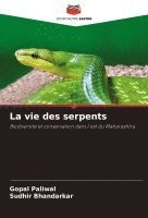 Gopal Paliwal, Sudhir Bhandarkar - vie des serpents, Häftad