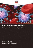 tumeur de Wilms