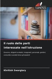 bokomslag Il ruolo delle parti interessate nell'istruzione