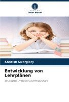 bokomslag Entwicklung von Lehrplnen