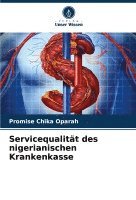 bokomslag Servicequalität des nigerianischen Krankenkasse