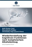 bokomslag Wiederherstellung der kognitiven Funktionen nach kompliziertem Alkoholentzug