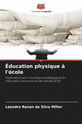 bokomslag ducation physique  l'cole