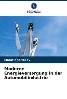 Moderne Energieversorgung in der Automobilindustrie 1