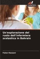 Un'esplorazione del ruolo dell'infermiera scolastica in Bahrain 1