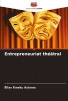 Entrepreneuriat thtral 1