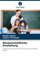 bokomslag Wissenschaftliche Einstellung