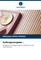 Auftragsvergabe 1