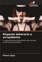 Risposte letterarie a un'epidemia 1