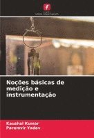 bokomslag Noes bsicas de medio e instrumentao