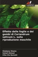 Effetto delle foglie e dei gambi di Coriandrum sativum L. sulla riproduzione maschile 1