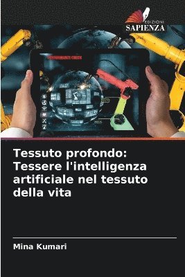 Tessuto profondo 1