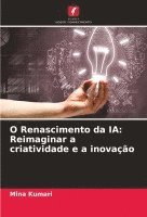 O Renascimento da IA 1