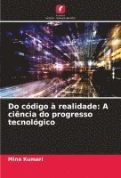bokomslag Do código à realidade