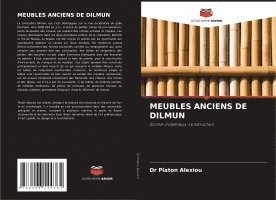 Meubles Anciens de Dilmun 1