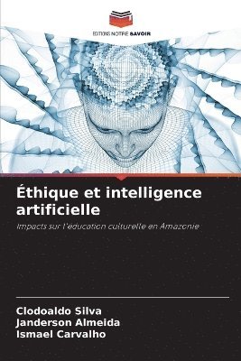 thique et intelligence artificielle 1