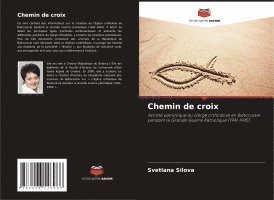 Chemin de croix 1