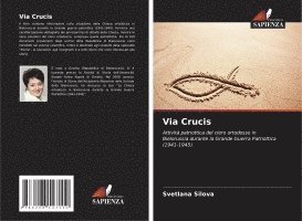 Via Crucis 1