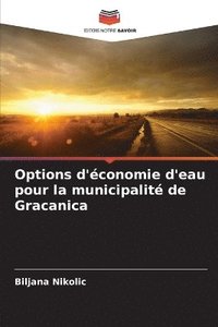 bokomslag Options d'conomie d'eau pour la municipalit de Gracanica