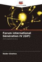 Forum international Génération IV (GIF)