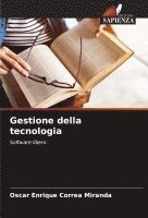 Gestione della tecnologia 1