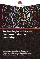 Technologie thtrale moderne 1