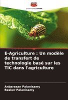 E-Agriculture