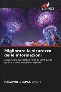 bokomslag Migliorare la sicurezza delle informazioni