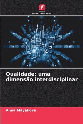 bokomslag Qualidade: uma dimensão interdisciplinar