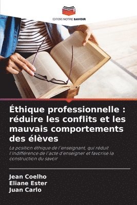 thique professionnelle 1