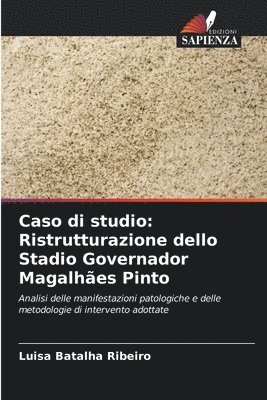 Caso di studio 1