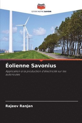 olienne Savonius 1