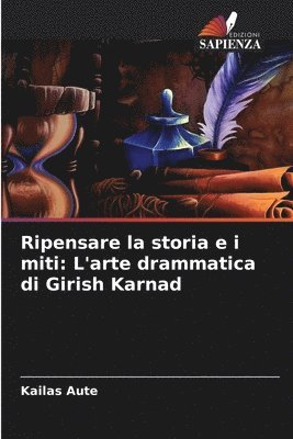 Ripensare la storia e i miti 1