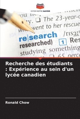 Recherche des tudiants 1