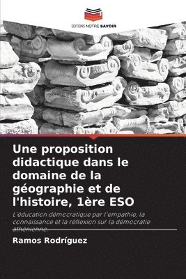 Une proposition didactique dans le domaine de la gographie et de l'histoire, 1re ESO 1