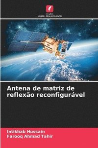 bokomslag Antena de matriz de reflexão reconfigurável