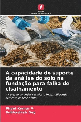 A capacidade de suporte da análise do solo na fundação para falha de cisalhamento 1