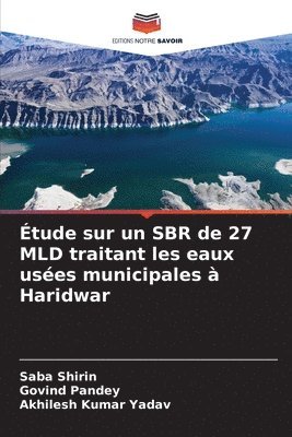 tude sur un SBR de 27 MLD traitant les eaux uses municipales  Haridwar 1