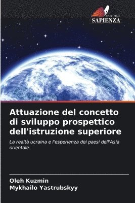 bokomslag Attuazione del concetto di sviluppo prospettico dell'istruzione superiore